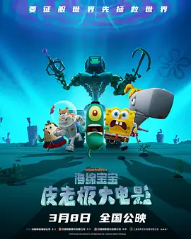 中文在线a天堂